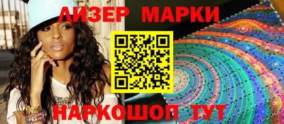 mdma Малгобек