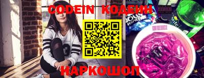 mdma Малгобек