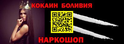 mdma Малгобек