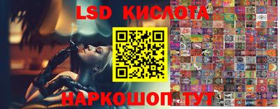 первитин Малоярославец