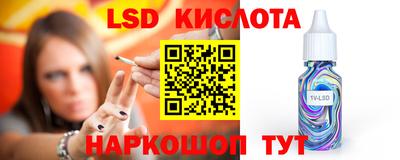 первитин Малоярославец