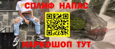 первитин Малоярославец