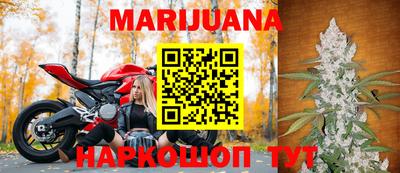 первитин Малоярославец