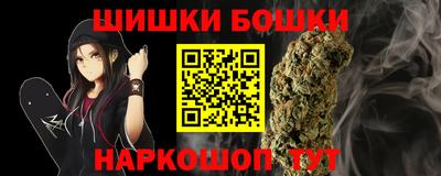 mdma Малгобек