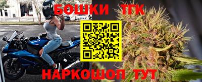 mdma Малгобек