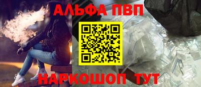 экстази Мариинск