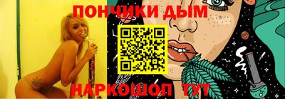 экстази Мариинск