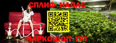 первитин Малоярославец