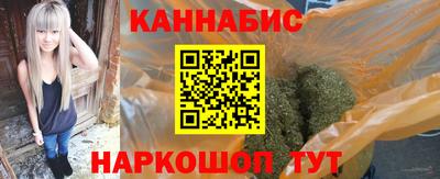 mdma Малгобек