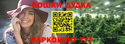 экстази Мариинск