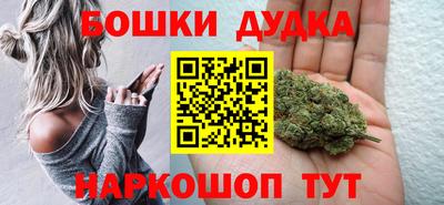 mdma Малгобек