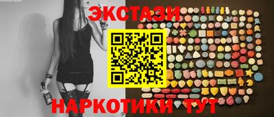 первитин Малоярославец