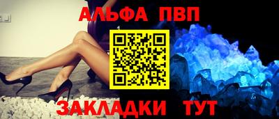 mdma Малгобек