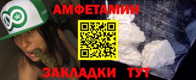 mdma Малгобек