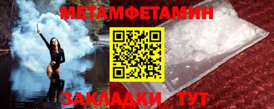 mdma Малгобек