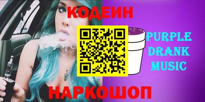 экстази Мариинск
