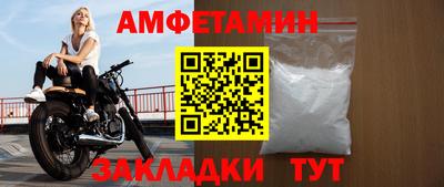 mdma Малгобек