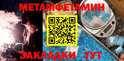 экстази Мариинск
