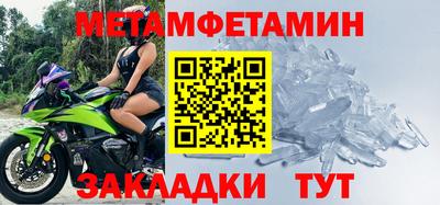 mdma Малгобек