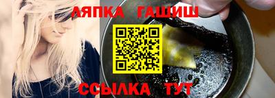 первитин Малоярославец