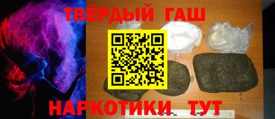 экстази Мариинск