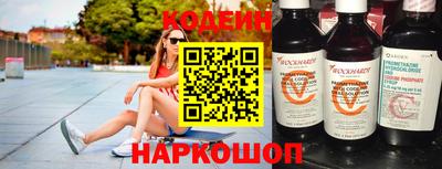 mdma Малгобек