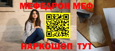 mdma Малгобек
