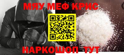 mdma Малгобек