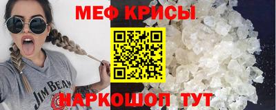 mdma Малгобек