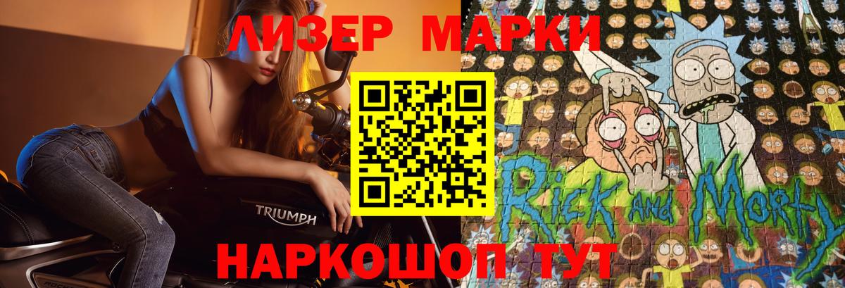 ЛСД экстази    как войти  Черногорск  Лсд 25 экстази кислота  Вход с VPN 